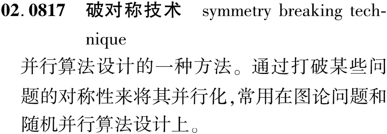 图片缺失