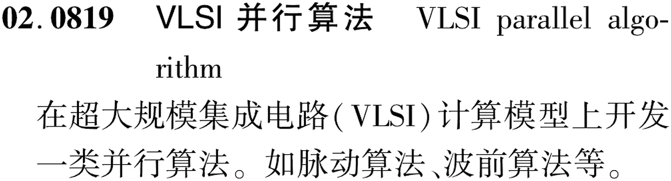 图片缺失