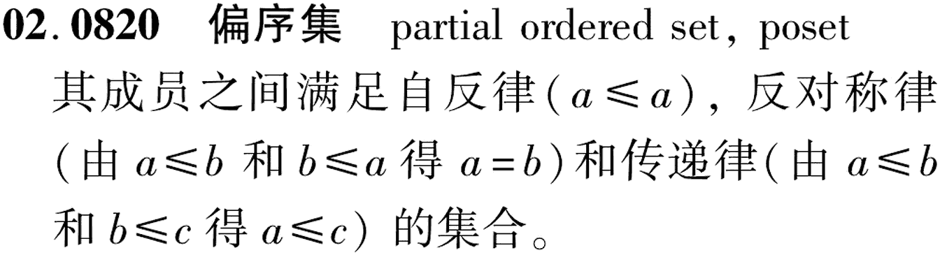 图片缺失