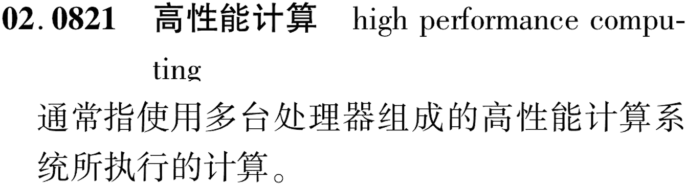 图片缺失