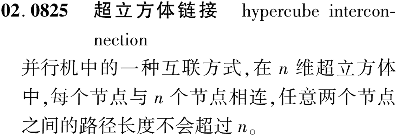 图片缺失
