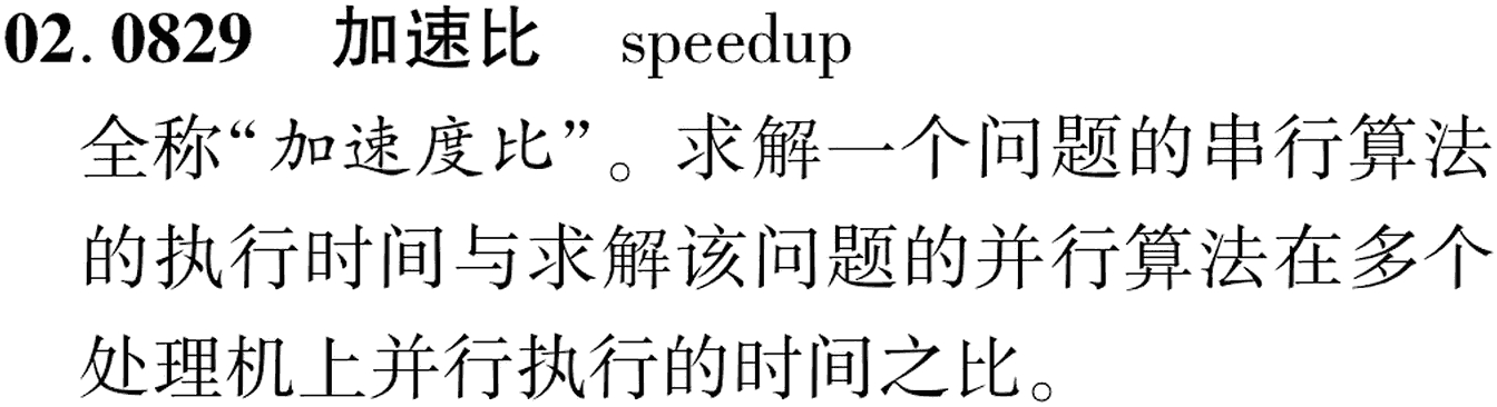 图片缺失