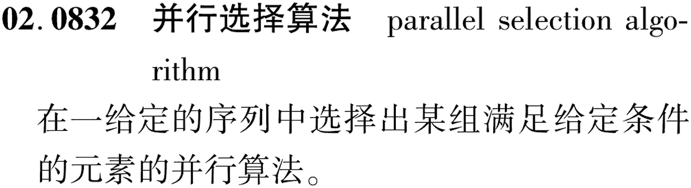 图片缺失
