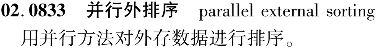 图片缺失