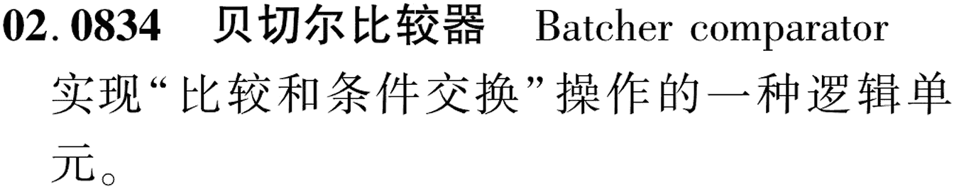 图片缺失