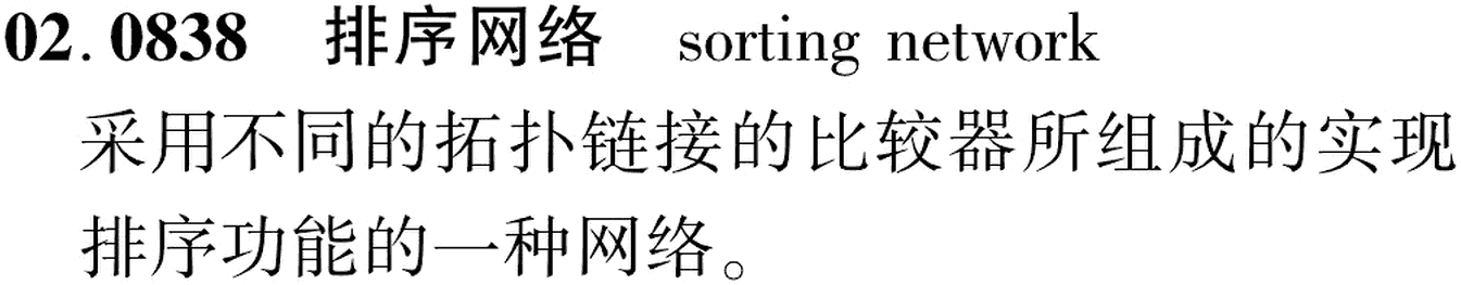 图片缺失