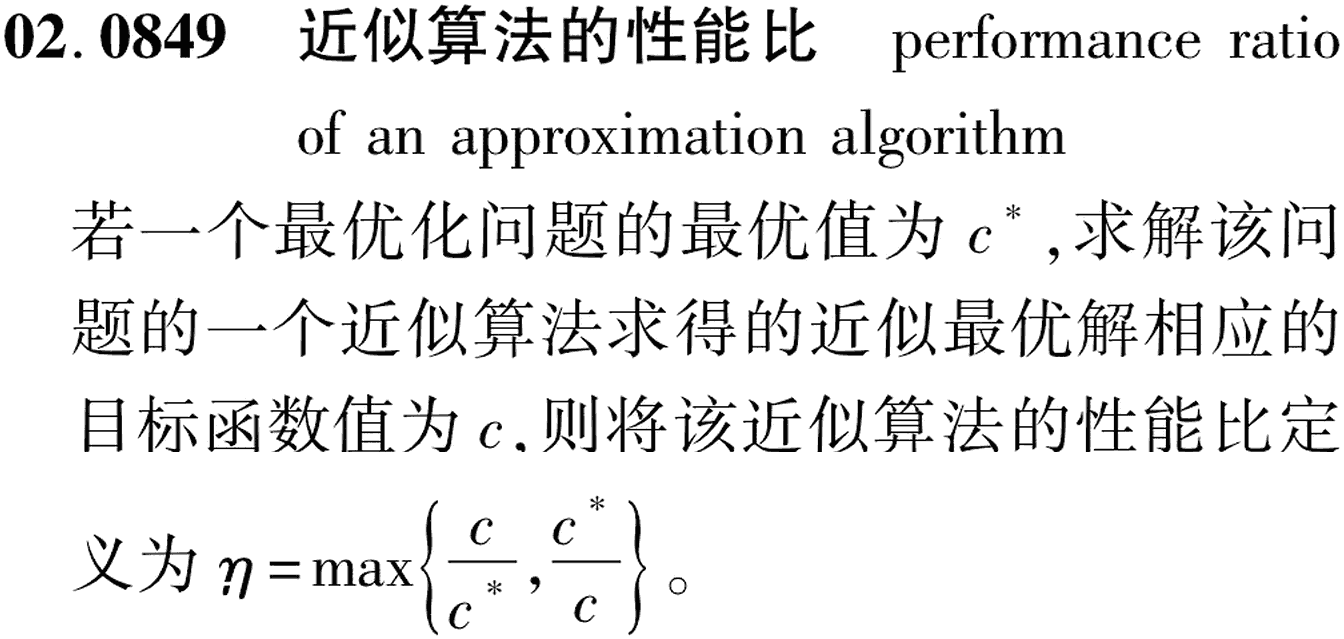 图片缺失