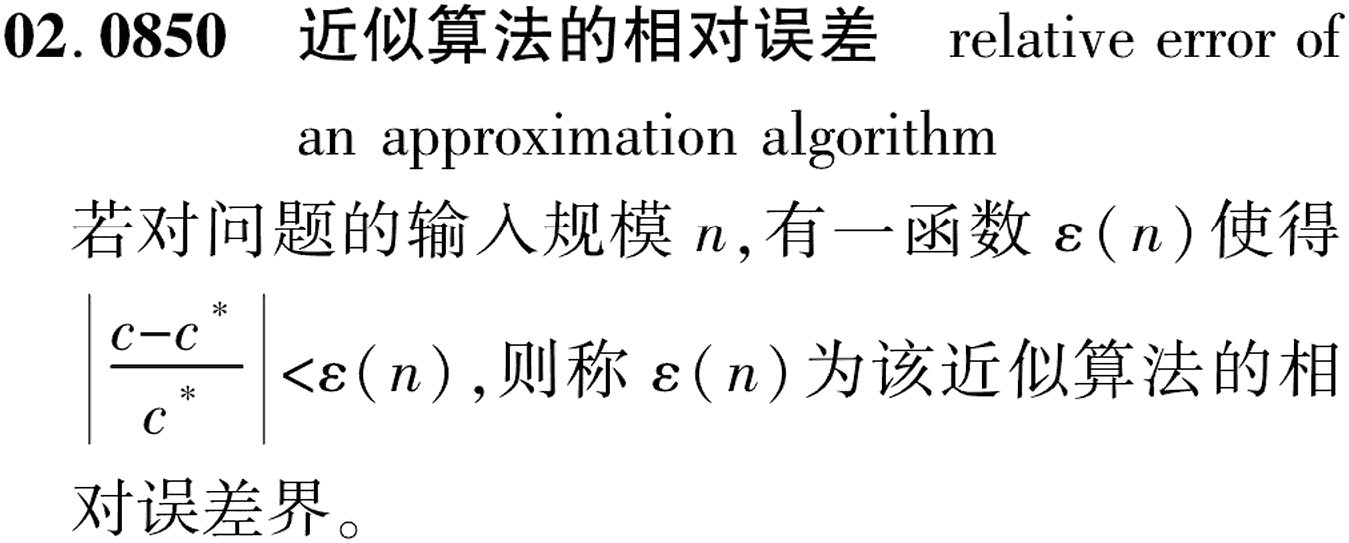 图片缺失