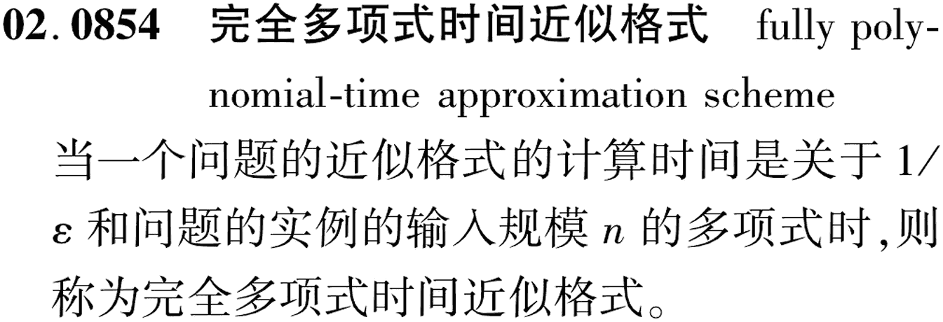 图片缺失