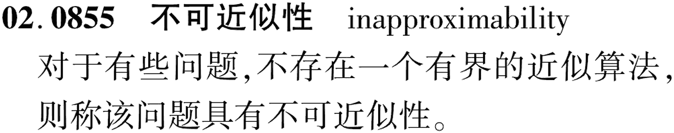 图片缺失