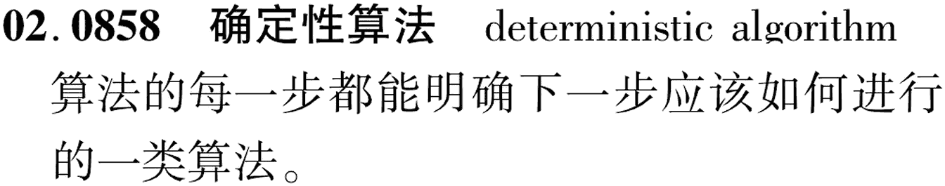 图片缺失