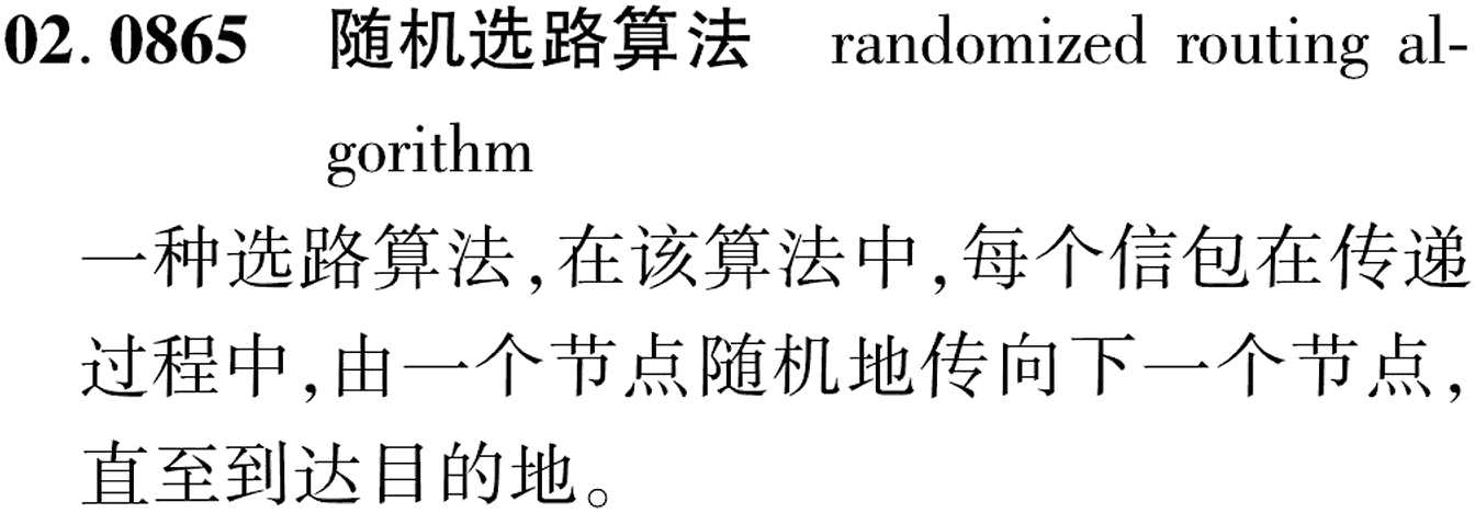 图片缺失