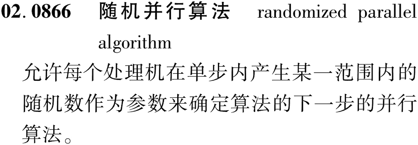 图片缺失