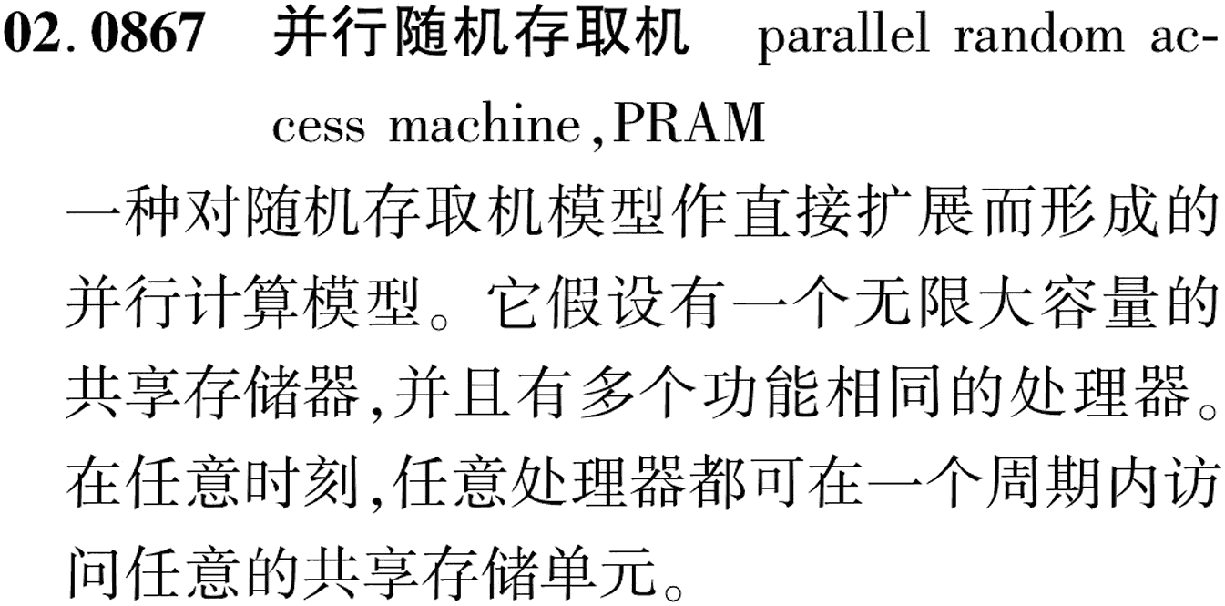 图片缺失