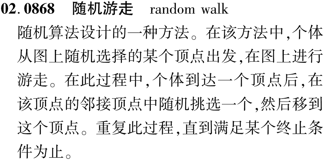 图片缺失