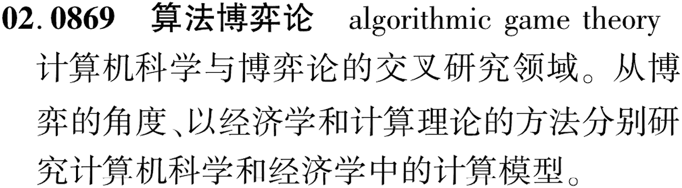 图片缺失