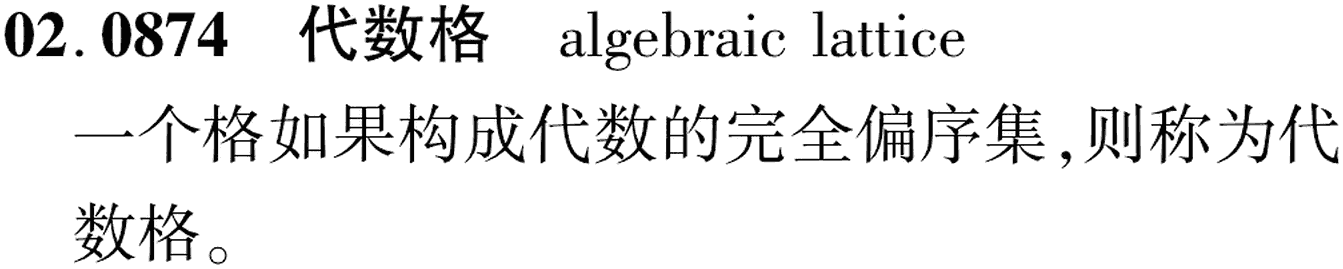图片缺失