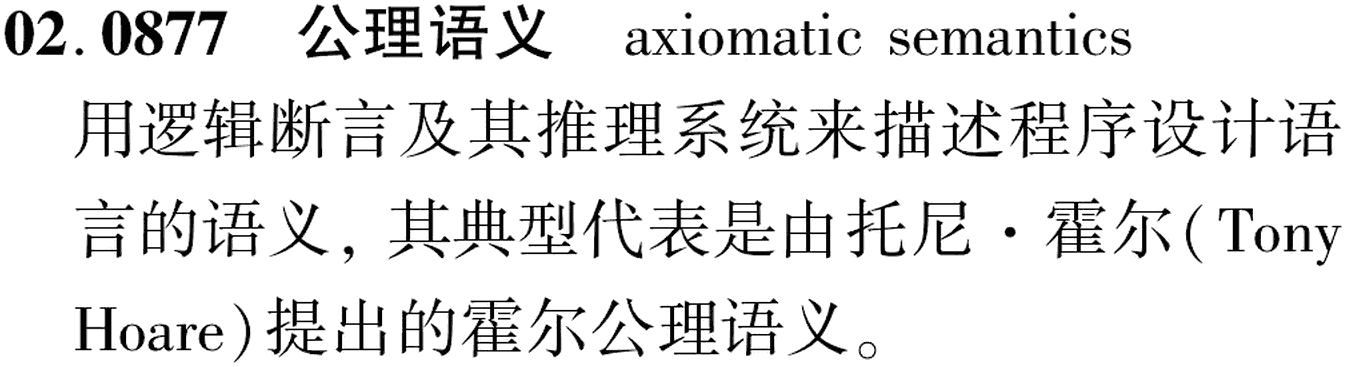 图片缺失
