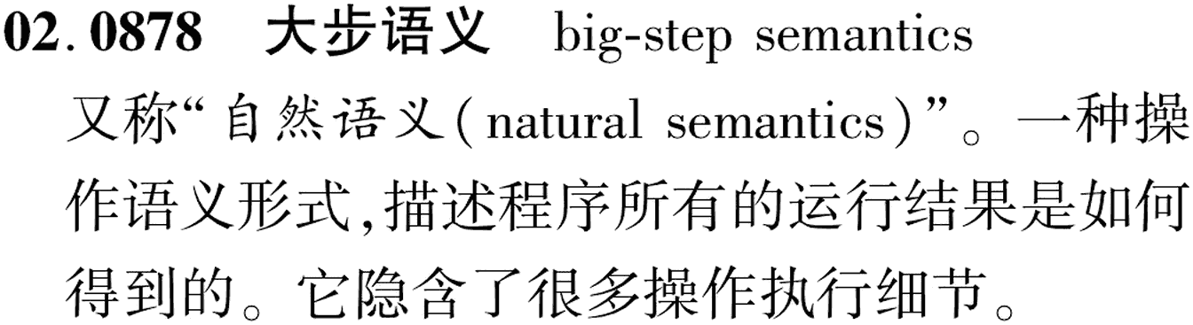 图片缺失