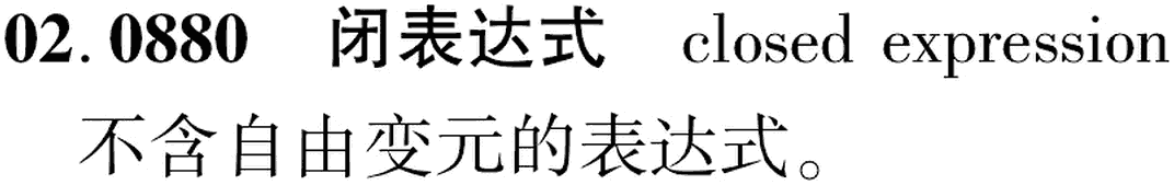 图片缺失