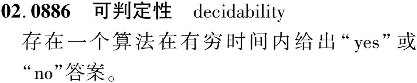图片缺失