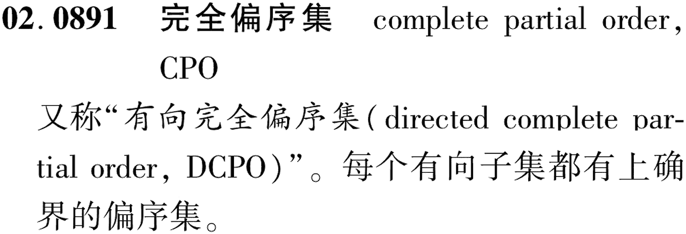 图片缺失