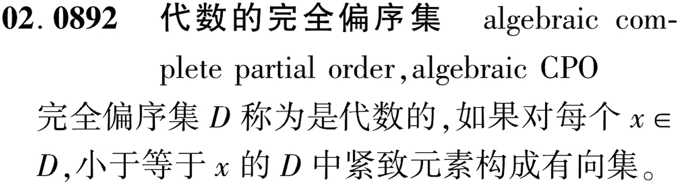 图片缺失