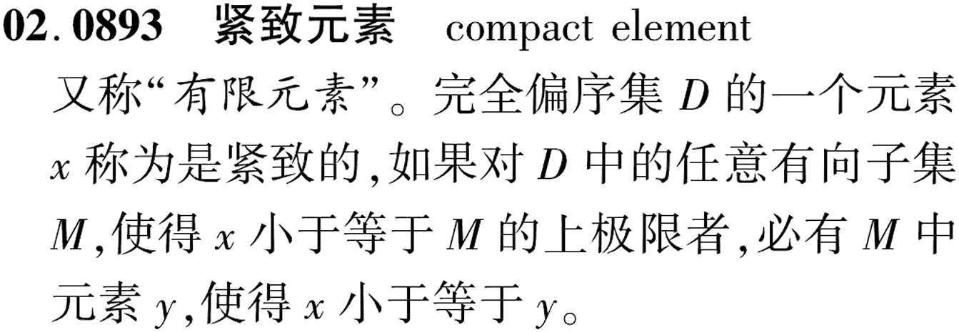 图片缺失