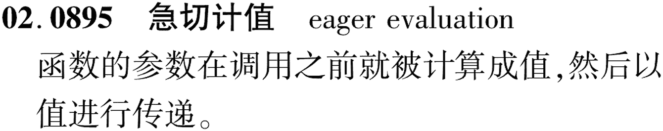 图片缺失