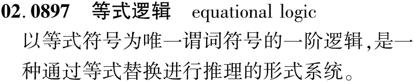 图片缺失