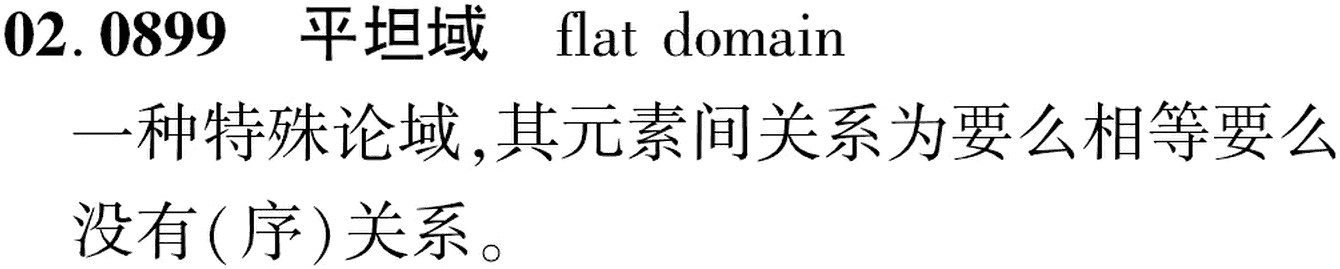 图片缺失