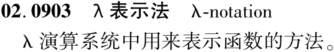 图片缺失