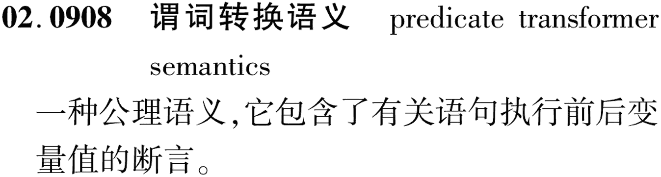图片缺失