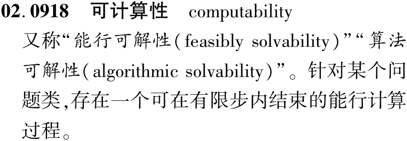 图片缺失
