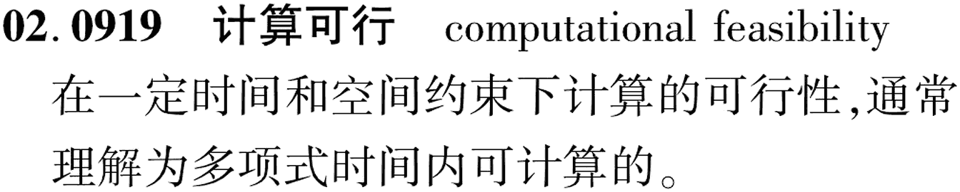 图片缺失