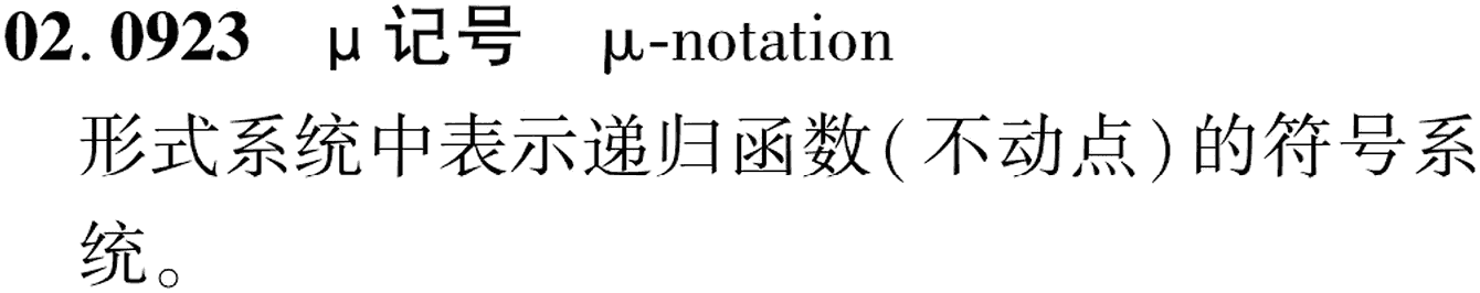 图片缺失