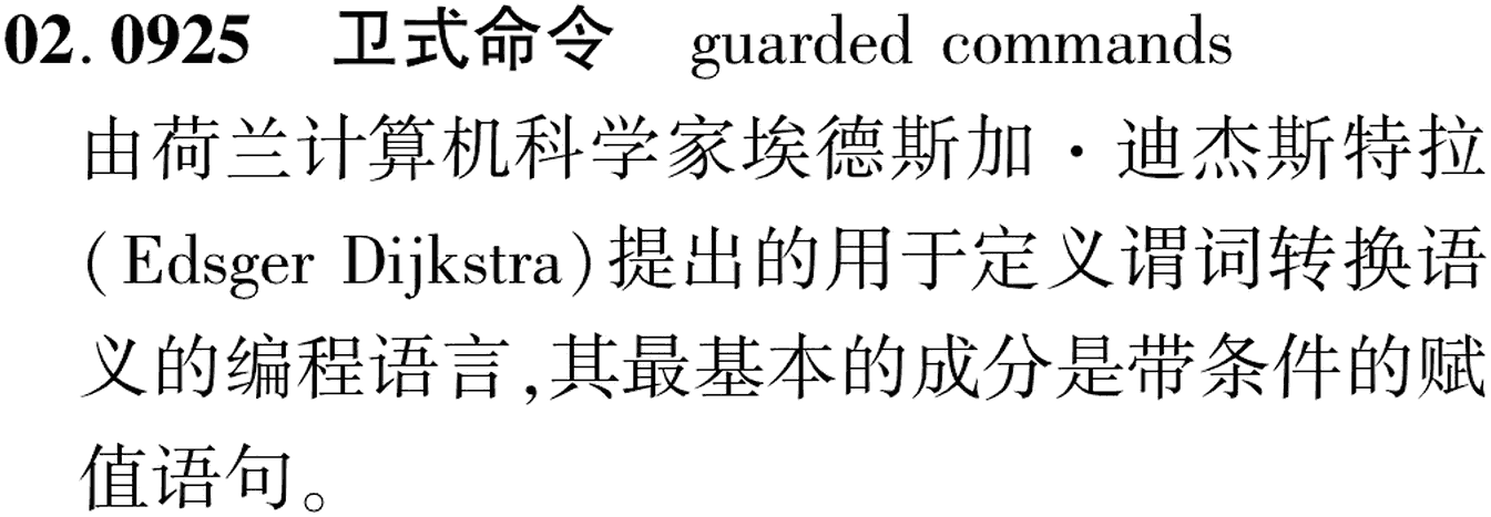 图片缺失