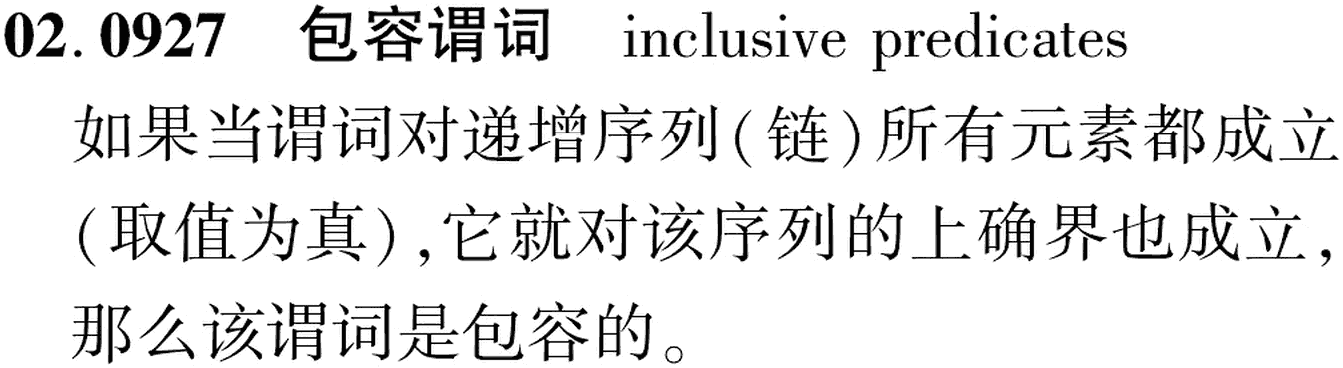 图片缺失