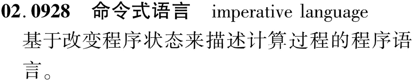 图片缺失