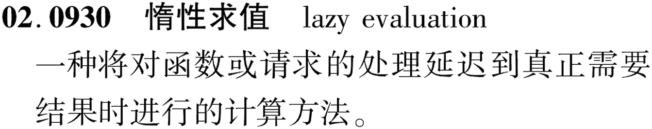 图片缺失