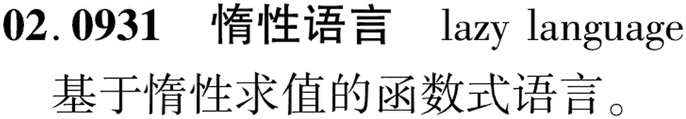 图片缺失