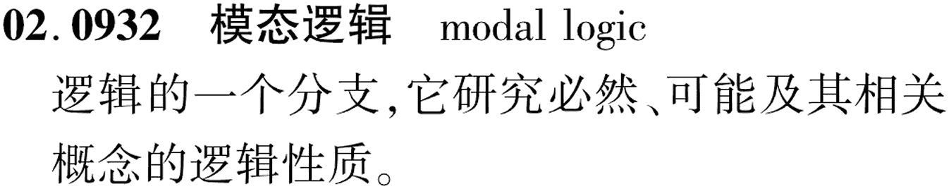 图片缺失