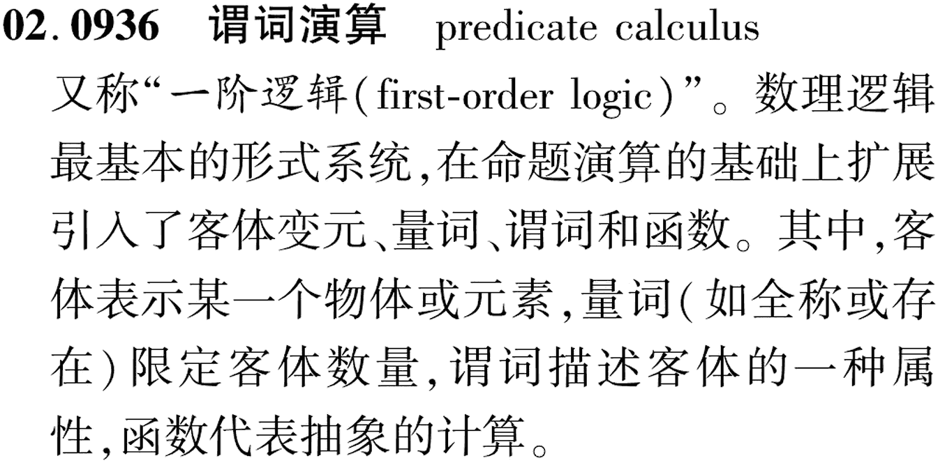 图片缺失