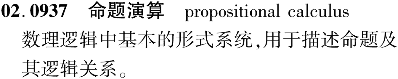 图片缺失