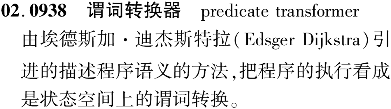 图片缺失