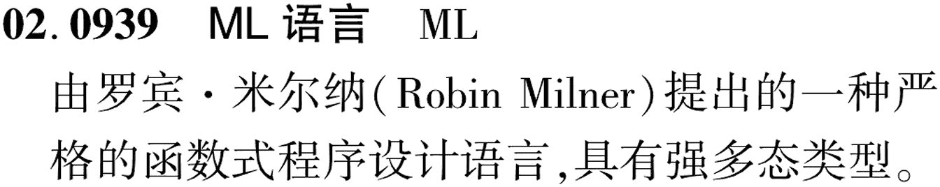 图片缺失