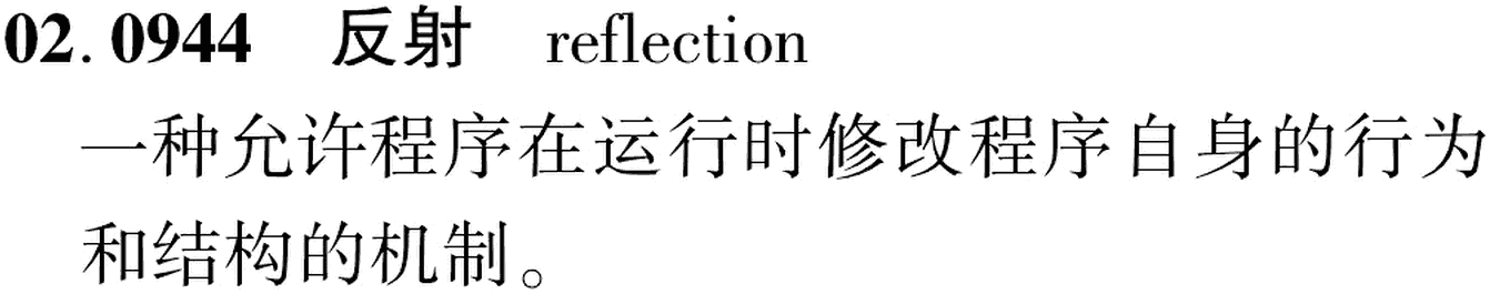 图片缺失