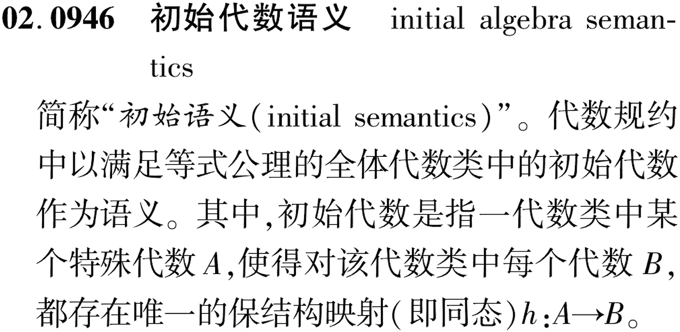 图片缺失