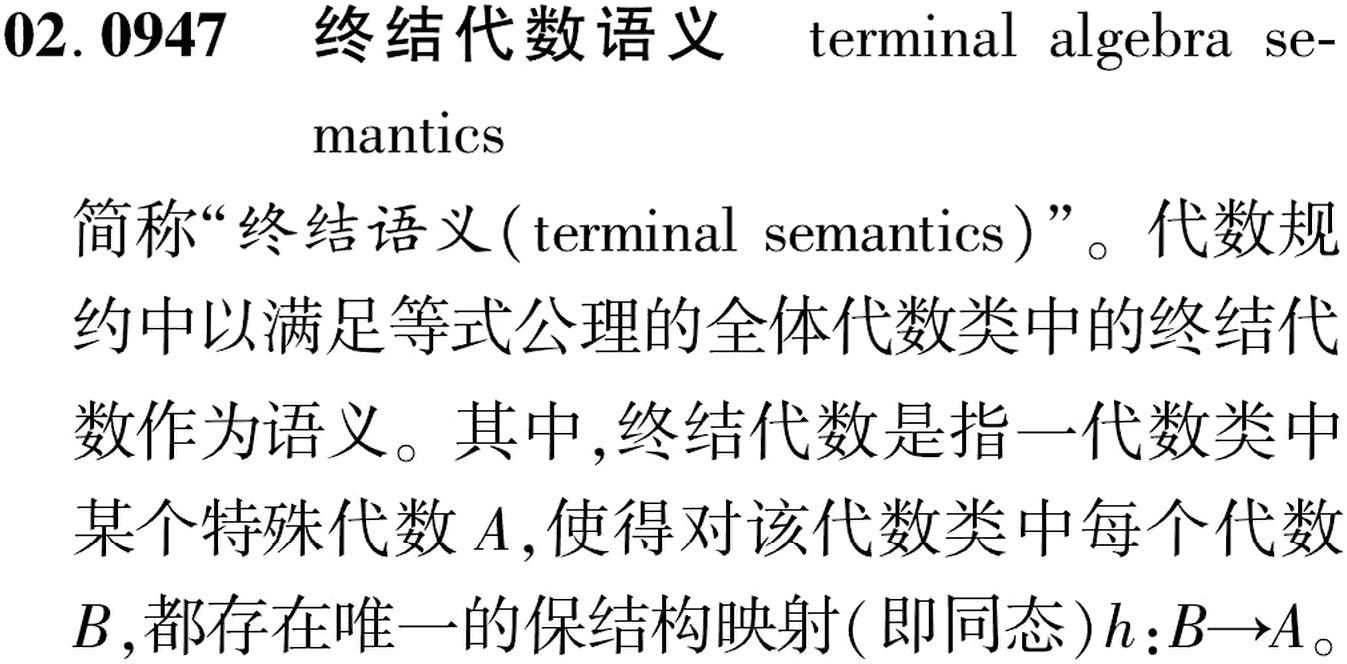 图片缺失