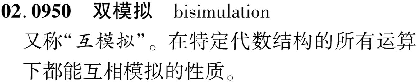 图片缺失